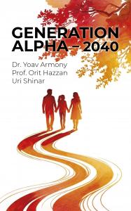 Navigating Tomorrow: A Bold Look at How Generation Alpha Will Live and Work in 2040