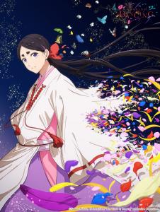 ‘The World Is Dancing’ Nobunaga Shimazaki Cast as Young Adult Oniyasha