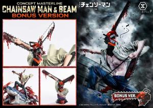 Pre-Orders Open September 17: CHAINSAW MAN & BEAM Statue – image 4