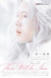 AmeriChina-backed debut ‘There Will Be Snow’ lands at Busan’s Vision competition