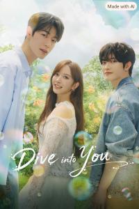 Rakuten Viki announces Kim Ji Yeon and Park Seo Ham in ‘Dive Into You