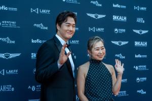 The 1st Los Angeles Korean Film Festival Concludes After Introducing Diverse Trends and New Voices in Korean Cinema