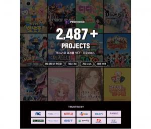 PROVOICE bets on AI-human dubbing hybrid to cut costs in K-content localization